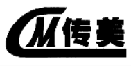 传美