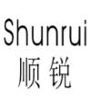 顺锐