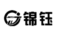 锦钰
