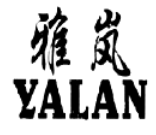 雅岚