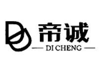 帝诚
