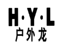 户外龙